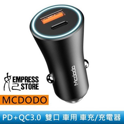 【妃小舖】MCDODO CC-522 瑞克系列 PD+QC3.0 雙輸出 3A/2.4A 鋁合金/快充 車充/充電器