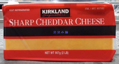 美兒小舖COSTCO好市多代購～KIRKLAND 長期熟成切達乾酪塊/乳酪塊(907g/包)