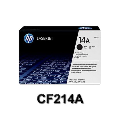 【MR3C】含稅附發票 HP 惠普 CF214A 黑色 原廠碳粉匣 適用 LaserJet 700 M712