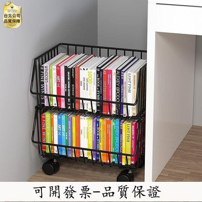 【現貨精選】書架落地置物架簡易小型書桌旁可移動一體書櫃家用兒童書本收納架