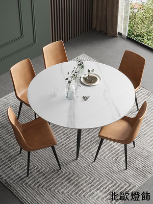 巖板餐桌椅組合可伸縮北歐現代簡約折疊兩用可變方圓桌家用