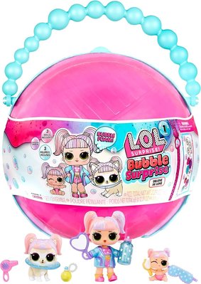 LOL 驚喜泡泡珍珠提盒 暑假TVC L.O.L. SURPRISE! 驚喜 泡泡 珍珠提盒 驚喜寶貝蛋 正版在台現貨