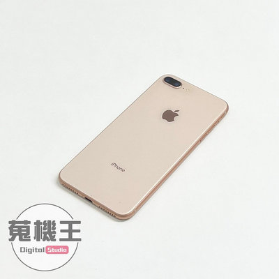 【蒐機王】Apple iPhone 8 Plus 256G 90%新 粉色【可用舊3C折抵購買】C8564-6