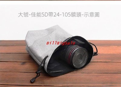 黑色小號+珍珠棉底板←規格相機包 適用奧林巴斯EM1III EM10 EPL7 EPL8 EPL9微單眼保護套收納包 保