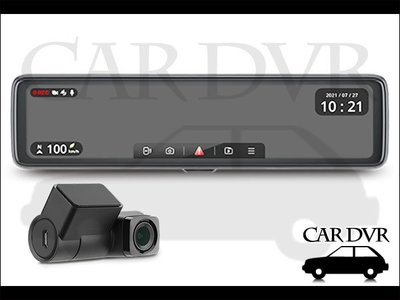 送安裝【贈128G卡】Mio R850T 星光級2K電子後視鏡 數位防眩 WIFI GPS 雙鏡行車紀錄器 後鏡頭車內版