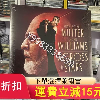 現貨 黑膠唱片 穆特 Mutter John Williams Across the Stars 2LP【懷舊經典】王心凌  龍銅 賀西格