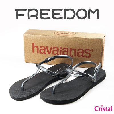 HAVAIANAS 自由窈窕線條Freedom Slim 珠光細帶T字涼鞋 黑色．夢工場Cristal