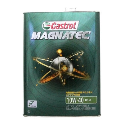 【易油網】【缺貨】Castrol 日本原裝 磁護 Magnatec  10W40 10W-40 機油 高速運行 適用