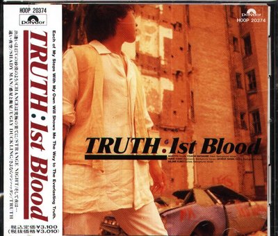 K - TRUTH - 1st Blood - 日版