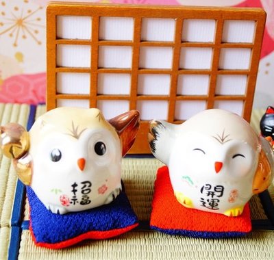 日本雜貨趣味創意動物造型擺飾 日系和風萌質感流行設計小物 森林守護神 開運 招福 貓頭鷹 可愛祝福幸運物裝飾