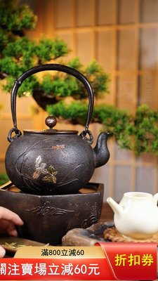 二手 高貨低出售日本藏王堂純手工鑲嵌銀砂鐵壺