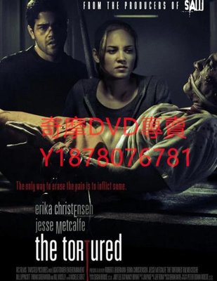 DVD 2010年 折磨/The Tortured 電影