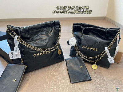 【二手包包】大小同價垃圾袋 香奈兒金幣包Chanel22bag真的太美啦 高級的情冷感撲面而來超級酷 可鹽可NO195169