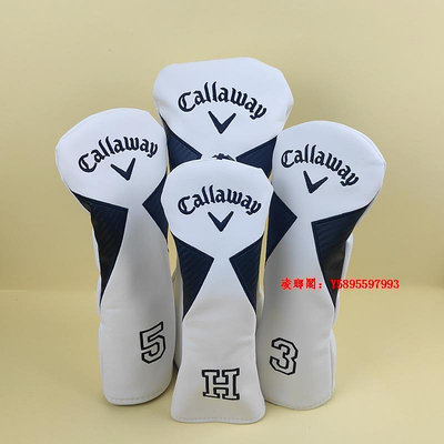 凌瑯閣-Callaway卡拉威高爾夫球桿套一號木桿套桿頭套球桿保護套帽套滿300出貨