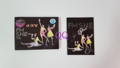 S.H.E 我的電台 FM S.H.E ( 復古電台版 + 未來電台版 ) 全新簽名版 田馥甄 任家瑄 陳嘉樺