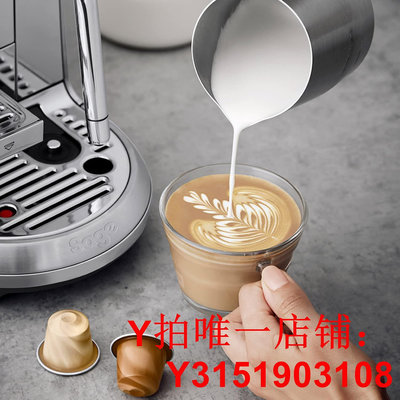 兩年質保Nespresso Creatista Plus J520/SNE800雀巢膠囊咖啡機