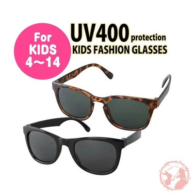 日本防紫外線兒童時尚眼鏡方形黑色 墨鏡 防UV 防紫外線 兒童 孩童