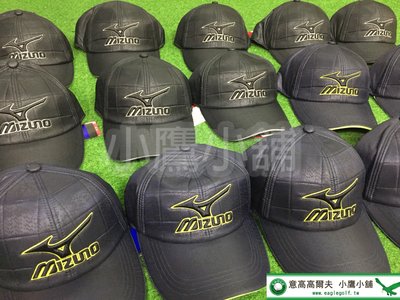 [小鷹小舖] [促銷優惠] Mizuno Golf  高爾夫 球帽 休閒帽 防潑水 保暖材質 魔鬼氈 深藍 黑 二色