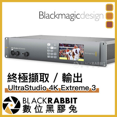 數位黑膠兔【 Blackmagic UltraStudio 4K Extreme 3 終極擷取 / 輸出 】 HDMI