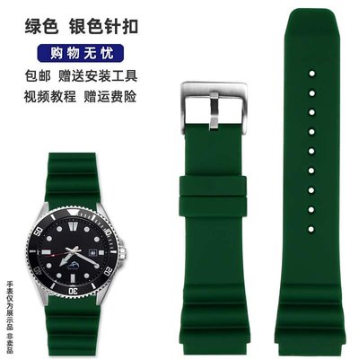 適用CASIO卡西歐劍魚潛水錶MDV-106 MTP-VD01D男橡硅膠手錶帶配件