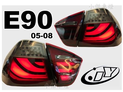 小傑車燈精品--全新 BMW E90 05 06 07 08 年 紅黑 全紅 光條 光柱 LED 尾燈 後燈 實車
