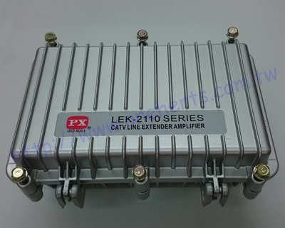 大通 LEK-2110 雙向網路延伸放大器 專業強波器 CATV雙向網路之1GHz射頻放大器 有線電視數位機上盒 大樓用
