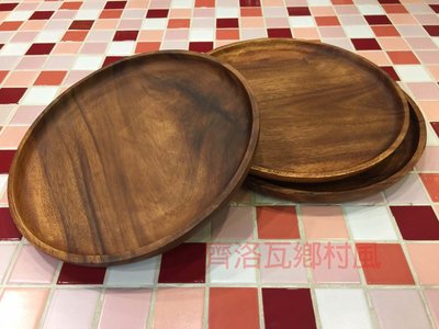 《齊洛瓦鄉村風雜貨》日本雜貨 K-ai 日本相思木托盤 餐盤（圓）