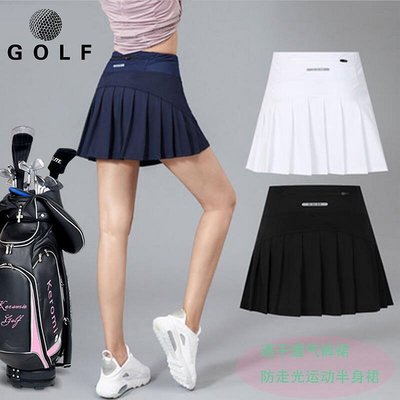 新款推薦 好品質 高爾夫裙 高爾夫球衣女 運動短裙 半身裙 高爾夫女球裙夏乾運動網球裙短裙-可開發票