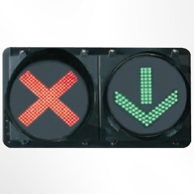 LED交通信號燈禁止停放車輛直行箭頭方向車道指示紅綠燈單屏單色