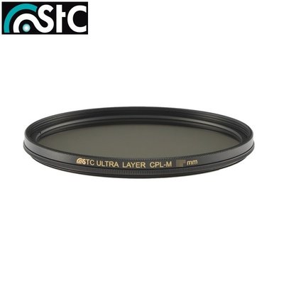 我愛買#台灣STC抗撞防污18層多層膜薄框72mm偏光鏡MC-CPL偏光鏡ND16減光鏡德國肖特玻璃圓型偏光鏡環形偏光鏡