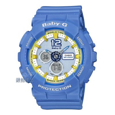 現貨CASIO卡西歐Baby-G BA-120-2 B DR 藍x黃 運動風格【錶飾精品】