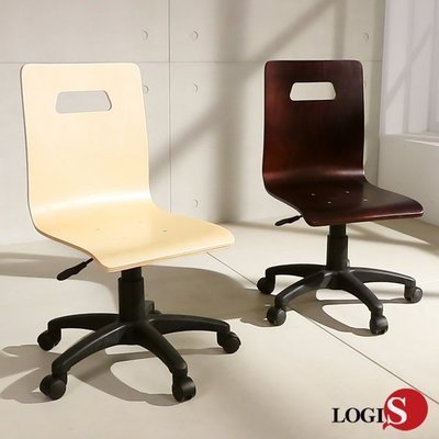 AE80 經典曲木事務椅 電腦椅 洽談椅 椅子 升降椅 佛堂 書桌椅 辦公椅 現代