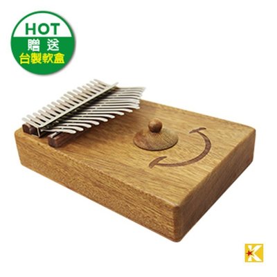 【金聲樂器】微笑牛樟木(實木)卡林巴琴 Kalimba 拇指琴 台灣製造