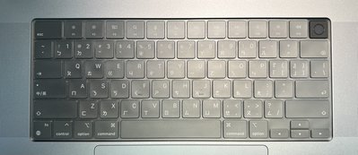 Apple 2021 MacBook Pro 14 吋 16 吋 筆記型電腦 鍵盤保護膜