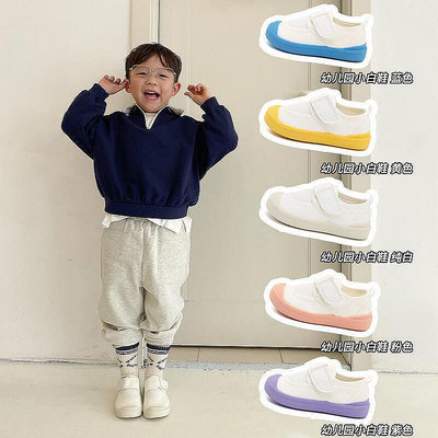 現貨：ts童鞋幼兒園室內鞋2024春季新款兒童帆布鞋男童女童布鞋寶寶鞋子