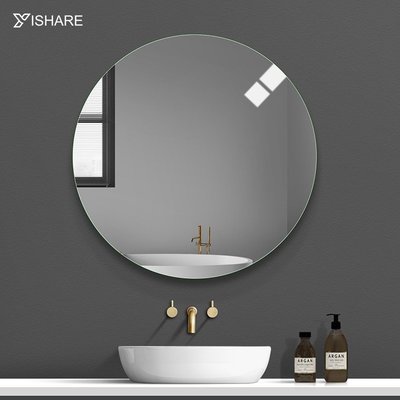 特賣- Yishare 壁掛浴室鏡正圓形衛生間鏡子洗手間化妝鏡懸掛衛浴鏡子