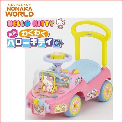 佳佳玩具 ----- 三麗鷗 正版授權 Hello kitty 凱蒂貓 兒童 學步車 手推車 玩具車 【0342201】
