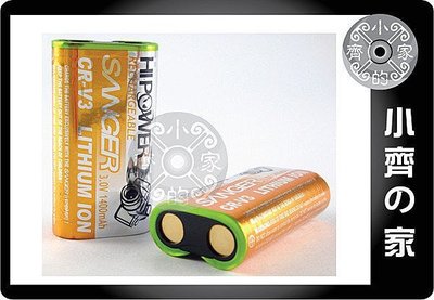 小齊的家 PRAKTICA 取代3號AA電池 CRV3 CR-V3 CR-V3P LB01 LB-01 RCR-V3鋰電池