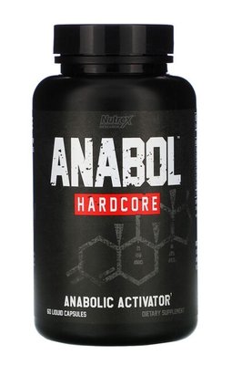 《現貨速發》🇺🇲Nutrex Anabol Hardcore 硬派  60顆膠囊