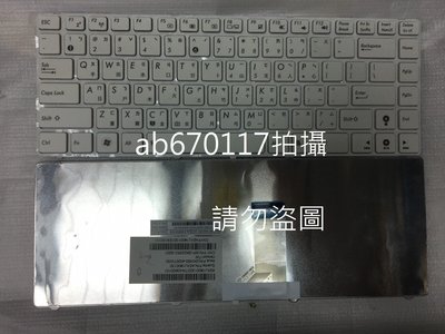 華碩筆記型電腦專用 全新原廠中文鍵盤 ASUS KEYBOARD K43S K43 A43 N43 A43S 白色 鍵盤