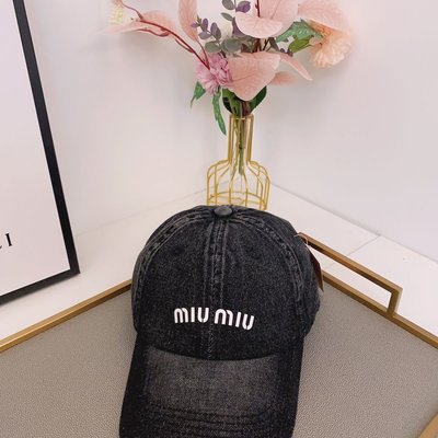 Miumiu帽子的價格推薦- 2023年10月| 比價比個夠BigGo
