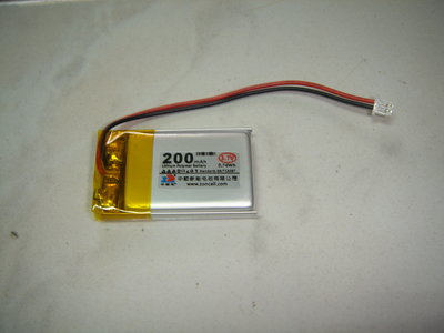 (大樹的家):中順新能鋰電池3.7V 200mah 20C ph:1.25通用航模及四軸航拍飛行器大特價