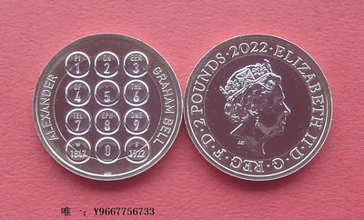 銀幣雙色花園-英國年電話之父-貝爾-2英鎊雙色鑲嵌紀念幣 BU級別