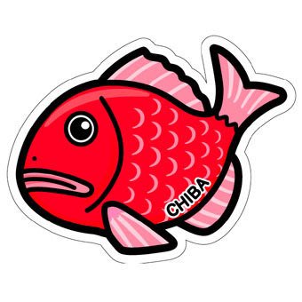 Ariel's Wish-2013日本地域限定限量款-千葉郵便局郵局第四彈-千葉鯛魚新年禮物明信片卡片留言板-現貨絕版品