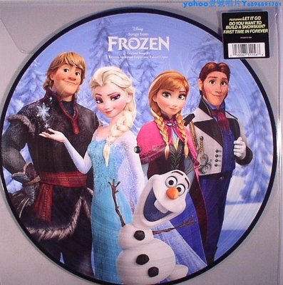 Frozen 冰雪奇緣 原聲帶 限量 畫膠 LP 黑膠