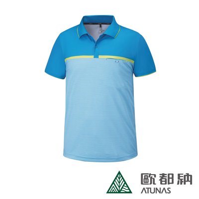 集山庄| ATUNAS歐都納 | 男款涼感短袖POLO衫 #A-PA1701M 藍色、水綠 現貨M