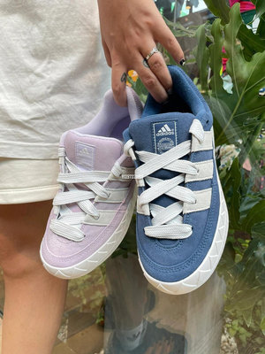 Adidas Adimatic 藍白 麵包鞋 經典 男女同款GY2088公司級