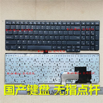 電腦零件聯想ThinkPad E531 L540 W540 T540P E540 W550 W541 T560 鍵盤筆電