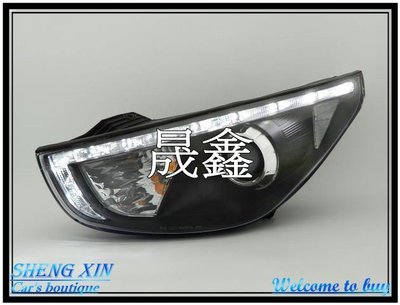 《晟鑫》全新 HYUNDAI 現代 IX35 09~15年 LED 雙功能燈眉 魚眼投射 IX-35 黑框 大燈一組