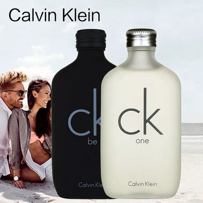 熱銷# ? 買一送一！Calvin Klein CK One香水 be香水 男女中性香水 100ml CK香水
